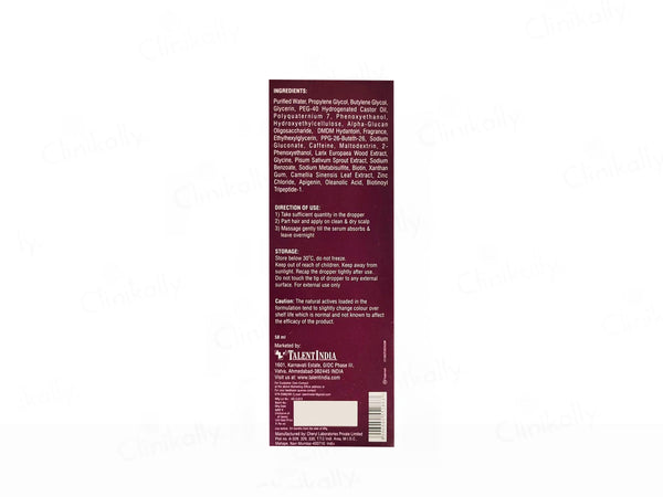 Cafune scalp serum 58ml